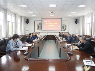kaiyun开云（中国）召开第七次全国人口普查工作校地对接会