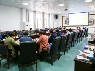 kaiyun开云（中国）召开大学生参加城乡居民基本医疗保险专题会议