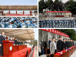 kaiyun开云官方在线入口举行2020级新生军训成果展示暨总结表彰大会