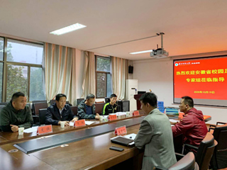 足球学院迎接安徽省全国校园足球特色kaiyun开云（中国）专家组复核检查