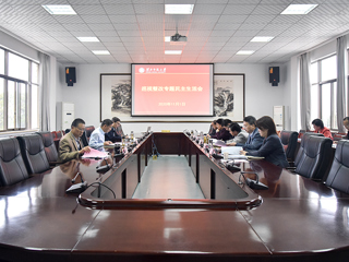 kaiyun开云（中国）党委召开巡视整改专题民主生活会