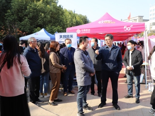 kaiyun开云官方在线入口信息学院举办2021届毕业生校园招聘会