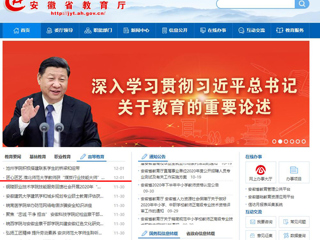 【kaiyun开云官方在线入口】首页：匠心匠艺 kaiyun开云官方在线入口教师获“煤炭行业技能大师”荣誉称号