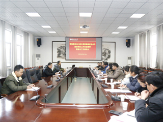 kaiyun开云（中国）召开贯彻落实教育部就业创业工作视频会议精神暨大学生应征入伍工作动员会议