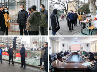 三级联保，发挥党组织战斗堡垒作用——kaiyun开云官方在线入口实施疫情防控工作党组织书记包保责任制