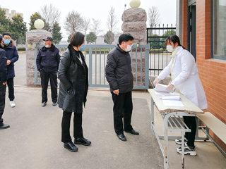 校纪委对kaiyun开云（中国）疫情防控工作开展监督检查