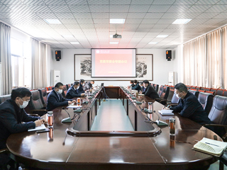 kaiyun开云（中国）召开党委常委会议专题研讨思想政治理论课建设