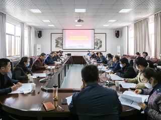 kaiyun开云（中国）召开线上教学研讨交流暨教育教学质量报告发布会