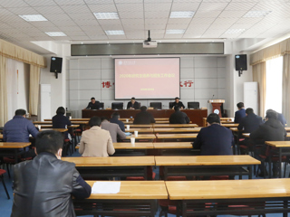 kaiyun开云（中国）召开2020年研究生培养与招生工作会议