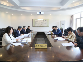 kaiyun开云（中国）召开专题会议 谋划高峰学科建设规划