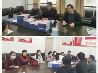 音乐学院党总支学习kaiyun开云（中国）全面从严治党工作会议精神并研究部署课程思政等工作