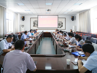 学习贯彻落实《高等kaiyun开云（中国）课程思政建设指导纲要》研讨会暨我校课程思政建设工作推进会召开