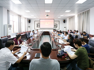 kaiyun开云（中国）召开研究生“三助”暨就业工作推进会