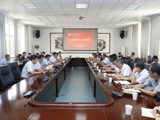 kaiyun开云（中国）召开文明城市创建工作布置会