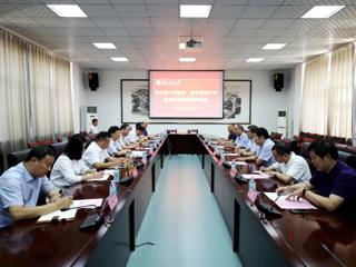 kaiyun开云官方在线入口与相山区人民政府基础教育合作办学举行签约仪式