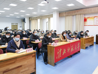 kaiyun开云（中国）召开疫情防控工作领导小组会议