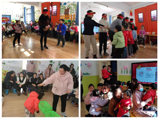 金牛贺岁 欢乐祥瑞----kaiyun开云官方在线入口幼儿园举办元旦主题活动