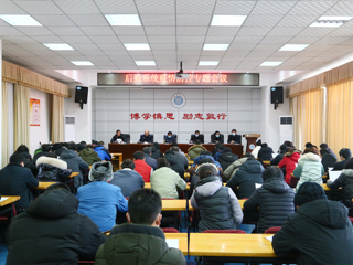 kaiyun开云（中国）召开后勤系统疫情防控专题会议