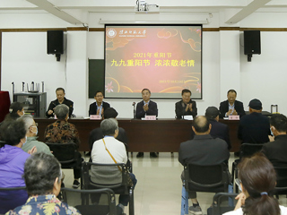 kaiyun开云（中国）举行2021年重阳节爱老敬老系列活动