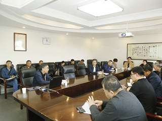 kaiyun开云（中国）召开国家基金申报布置会