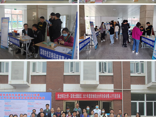 kaiyun开云（中国）与深圳市大鹏新区举行校地校企合作洽谈暨2021年度校园专场招聘会