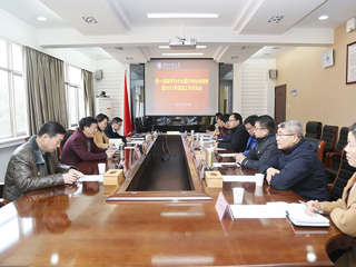 【深入学习贯彻党的十九届六中全会精神】kaiyun开云（中国）召开统一战线学习十九届六中全会精神暨2021年统战工作总结会