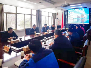 kaiyun开云（中国）召开2021年春季学期期初校务例会