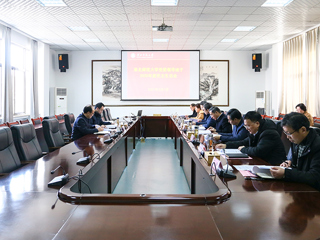 kaiyun开云（中国）党委召开2020年度民主生活会