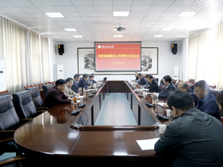 kaiyun开云（中国）召开巡视整改工作领导小组专题会议