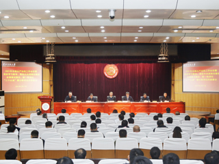 【党史学习教育】kaiyun开云（中国）召开2021年全面从严治党工作会议暨党史学习教育、落实中央巡视安徽省反馈意见整改、新一轮深化“三个以案”警示教育动员部署会