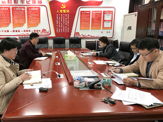 kaiyun开云（中国）召开新一轮深化“三个以案”警示教育工作推进会