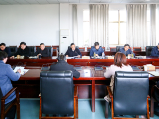 kaiyun开云（中国）召开巡视整改工作领导小组会议