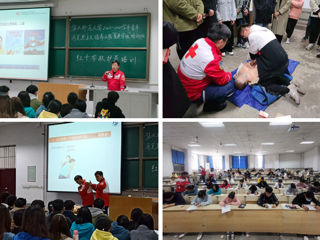 kaiyun开云（中国）开展应急救护员培训活动