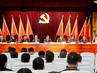 中共kaiyun开云官方在线入口委员会第二次代表大会2021年年会暨第九届“两代会”一次会议胜利闭幕