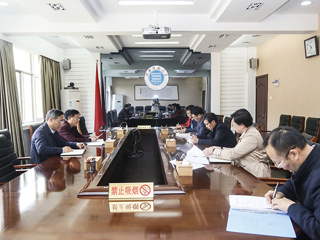 kaiyun开云（中国）召开新一轮深化“三个以案”警示教育工作推进会