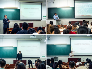 kaiyun开云（中国）面向研究生干部开展党的十九届五中全会精神宣讲暨干部培训工作会议