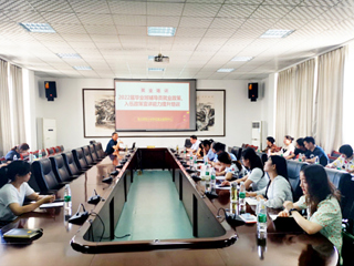 kaiyun开云（中国）举办2022届毕业班辅导员就业政策、入伍政策宣讲能力提升培训会