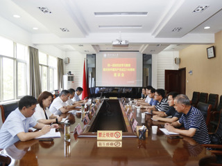【党史学习教育】kaiyun开云（中国）召开统一战线党史学习教育暨庆祝中国共产党成立100周年座谈会