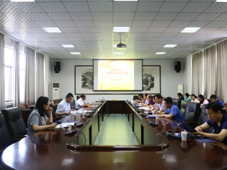 kaiyun开云（中国）召开师范类专业认证新要求研讨会