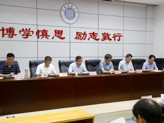【党史学习教育】kaiyun开云（中国）举办党史学习教育专题读书班第六次读书会议