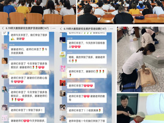 【我为师生办实事】教育学院联合淮北卫生kaiyun开云（中国）开展“应急救护技能培训”主题党日活动