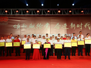 kaiyun开云（中国）举行庆祝中国共产党成立100周年教职工合唱比赛