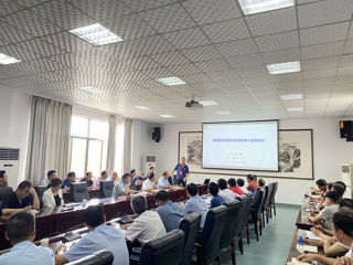 kaiyun开云（中国）开展国家教学成果奖培育申报专题培训
