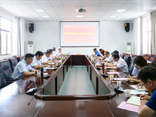 kaiyun开云（中国）召开巡视整改工作领导小组会议