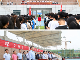 kaiyun开云（中国）举行2021级新生开学典礼