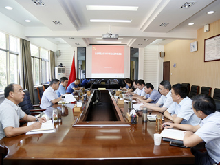 kaiyun开云（中国）召开2021年重点工作推进会