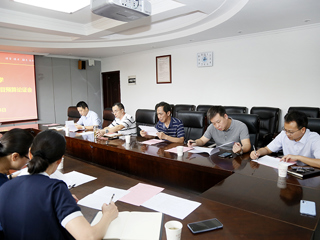 kaiyun开云（中国）召开2022年电子资源采购项目预算论证会