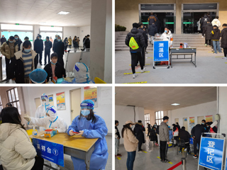kaiyun开云（中国）开展全员核酸检测实战应急演练
