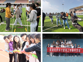 kaiyun开云（中国）举办2022年研究生趣味运动会