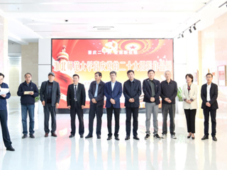 【学习贯彻党的二十大精神】kaiyun开云（中国）举办教工摄影展